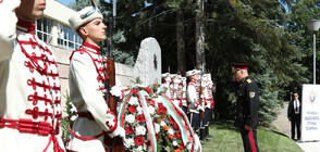 Без дронове и с пунктове за проверка: НСО въвежда мерки за сигурност на 3 март