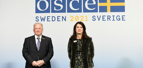 Мисия на ОССЕ ще проследи вота у нас на 2 април