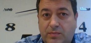 Финансист: Ликвидаторът оскъпява дълговете в проектозакона за личния фалит