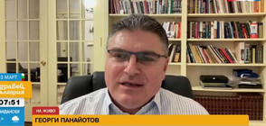Панайотов: Кметът на Вашингтон ще обяви 3 март за Ден на България