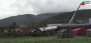 Три дни след катастрофата в Гърция не е ясно колко пътници е имало във влака