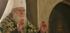 Патриарх Неофит: Високо да ценим, свято да пазим и с цената на всичко да отстояваме великия дар на свободата