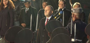 Радев: Недопустимо е над България да се веят други знамена (ВИДЕО+СНИМКИ)