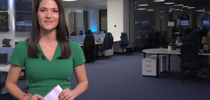 Новините на NOVA NEWS (03.03.2023 - 20:00)