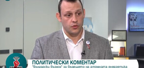 Самандов: Трябва да се направи методика, която да казва кой има нужда от компенсации