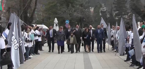 ГЕРБ-СДС откри предизборната си кампания във Враца