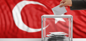 ИЗБОРНА НАДПРЕВАРА В ТУРЦИЯ: Как преминава гласуването на турските граждани у нас