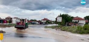 Жители на наводненото село Трилистник с призив за помощ от държавата