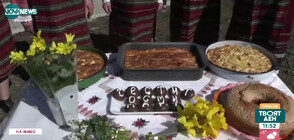 Как във врачанското село Баница празнуват 8-и март