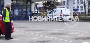 Откраднаха крупна сума от инкасо автомобил във Враца (ВИДЕО+СНИМКИ)