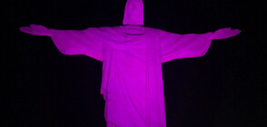 Осветиха статуята на Христос в Рио за Международния ден на жената (ВИДЕО)