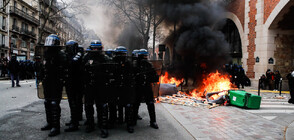 Напрежение между полицията и част от протестиращите в Париж (ВИДЕО+СНИМКИ)