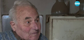 Непълнолетен и рецидивист нападнаха с нож 83-годишен мъж в дома му