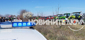 Земеделски производители излязоха на протест във Великотърновско