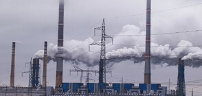 Европейското законодателство и българската енергетика: Какво е бъдещето на въглищните централи