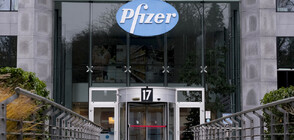 Pfizer купува биотехнологичната фирма Seagen за 43 милиарда долара