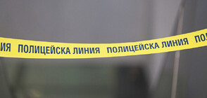 Откриха тяло на жена в багажник на кола в София, разследват убийство