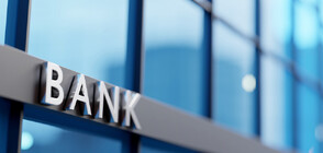 Финансов колапс: Борсите разтърсени от най-големия банков фалит в САЩ