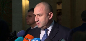 СРЕЩА НА ВЪРХА: Радев ще представлява България на заседанието на Европейския съвет