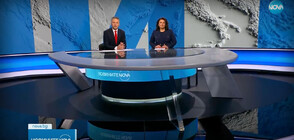 Новините на NOVA (14.03.2023 - централна)