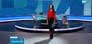 Новините на NOVA (15.03.2023 - късна)