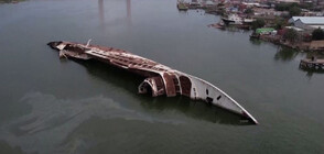 Луксозна яхта на Саддам Хюсеин ръждясва в река край Басра (ВИДЕО)