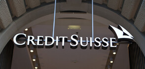 Как реагираха пазарите на проблемите на Credit Suisse
