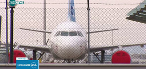 АВИАЦИЯ НА КРЪСТОПЪТ: Възстановиха ли се авиокомпаниите след пандемията
