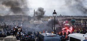 Сблъсъци между полиция и демонстранти в центъра на Париж (ВИДЕО)