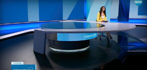 Новините на NOVA (17.03.2023 - обедна)