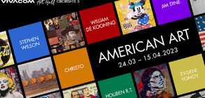 „American Art“ в галерия Vivacom Art Hall Oborishte 5