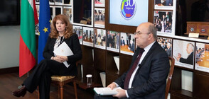 Bulgaria marks 30 years of membership in International Organisation of La Francophonie