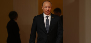 Международният наказателен съд издаде заповед за арест на Путин