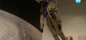 Показват скафандъра на втория български космонавт Александър Александров (ВИДЕО)