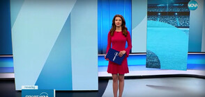 Спортни новини (18.03.2023 - обедна)