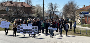 Жители на Трилистник блокираха пътя към АМ „Тракия" (СНИМКИ)