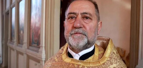 Със заупокойна молитва изпратиха отец Александър Чакърък от българската черква в Одрин