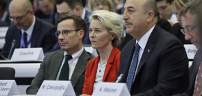 Международната донорска конференция е събрала 7 милиарда евро за Турция и Сирия