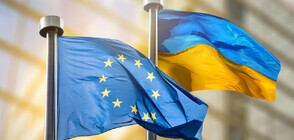 ЕС доставя на Украйна артилерийски боеприпаси за 2 млрд. евро