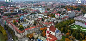 Вилнюс - градът на красивата архитектура и вкусната храна (ВИДЕО)