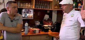 Шеф Манчев попада в абсурдна ситуация в „Кошмари в кухнята“