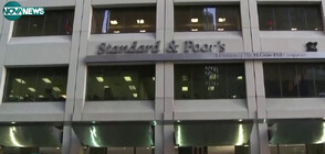 S&P намали рейтинга на UBS след поглъщането на Credit Suisse