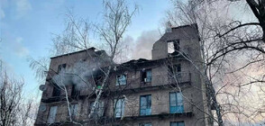 ВОЙНАТА В УКРАЙНА: Четири жертви на руска атака с дронове край Киев