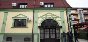 След закриването на българския клуб в Битоля: Членове на сдружението ще съдят РСМ в Страсбург