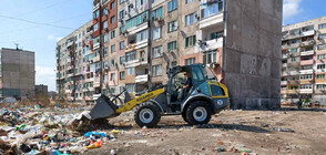 Мащабна акция за почистване на „Столипиново“ след проверка на главния прокурор