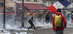 Ден 9: Сблъсъци, арести и сълзотворен газ на протестите във Франция (ВИДЕО)