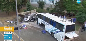 Очакват се още обвинени за катастрофата с автобус в Бургас, при която загинаха двама полицаи