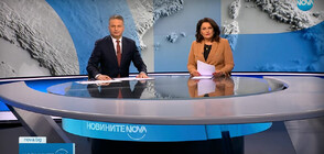Новините на NOVA (24.03.2023 - централна)