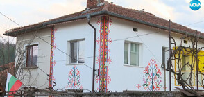 "НИЩО ЛИЧНО": Семейство Узунови и тяхната къща с шевица на фасадата