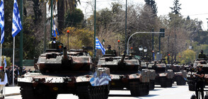 Гърция отбелязва националния си празник с военен парад (ВИДЕО+СНИМКИ)
